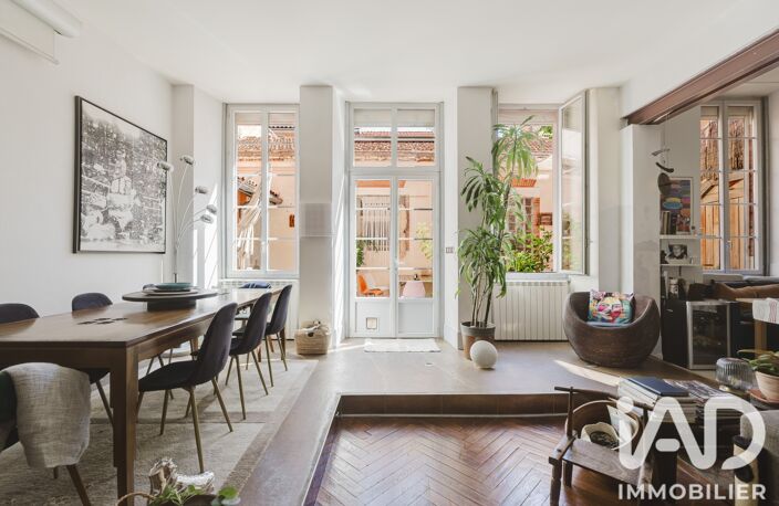 Vente Maison de ville 10 pièces — photo 4