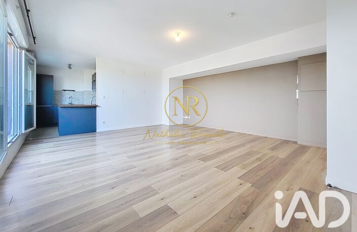 Vente Appartement 3 pièces — photo 2
