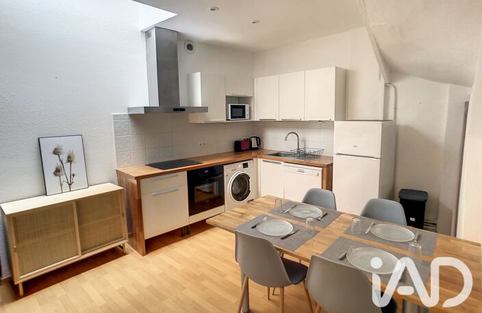 Vente Appartement 2 pièces — photo 2