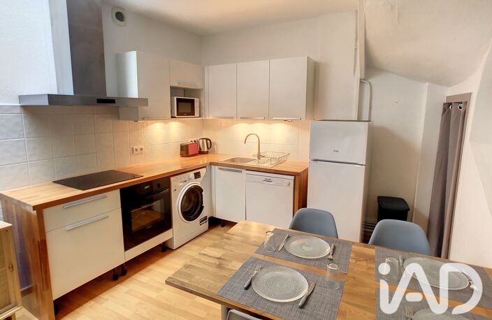 Vente Appartement 2 pièces — photo 4