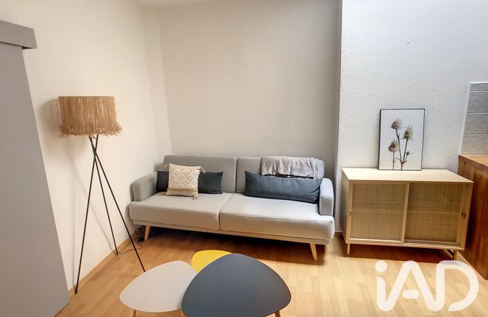 Vente Appartement 2 pièces — photo 5