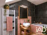 Vente Appartement 1 pièce — photo 3