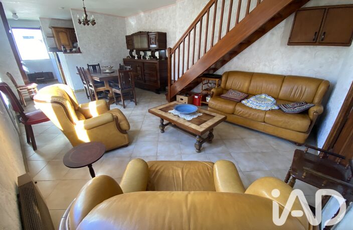 Vente Maison de ville 3 pièces — photo 2