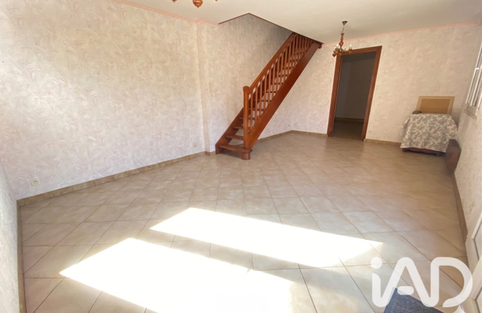 Vente Maison de ville 3 pièces — photo 4