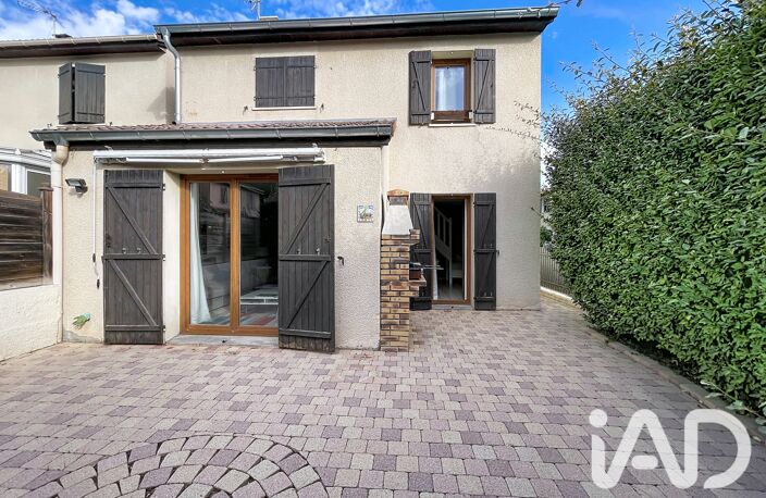 Vente Maison/villa 5 pièces — photo 2
