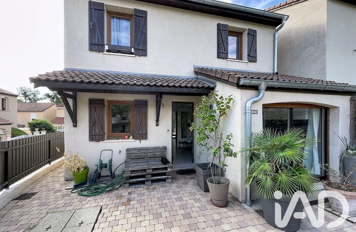 Vente Maison/villa 5 pièces — photo 3