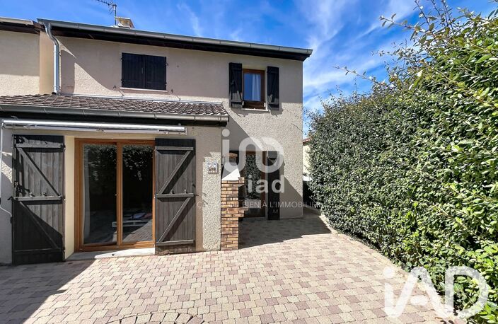 Vente Maison/villa 5 pièces — photo 4
