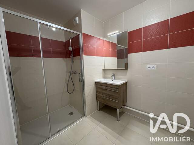 Vente Appartement 3 pièces — photo du bien