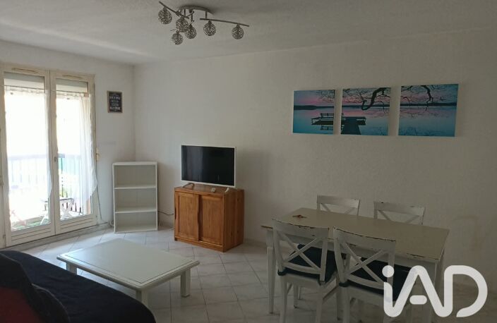 Vente Appartement 3 pièces — photo 2