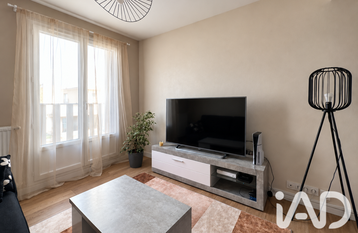Vente Appartement 3 pièces — photo 2