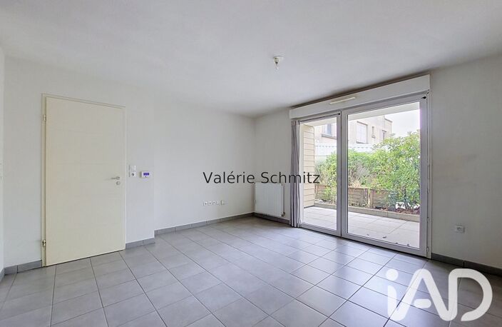 Vente Appartement 2 pièces — photo 2
