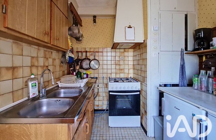 Vente Maison/villa 4 pièces — photo 5