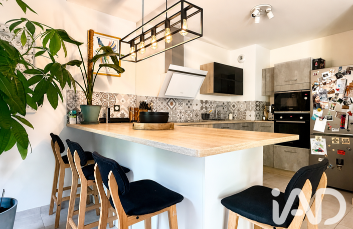 Vente Appartement 4 pièces — photo 3