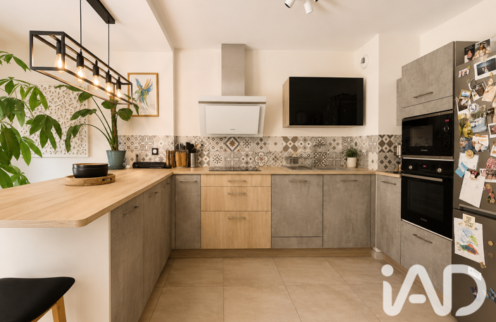 Vente Appartement 4 pièces — photo 4