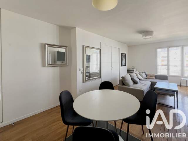 Vente Appartement 2 pièces — photo du bien