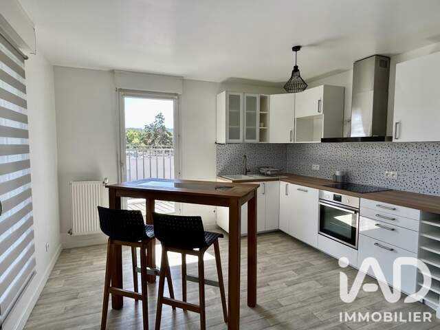 Vente Appartement 2 pièces — photo du bien