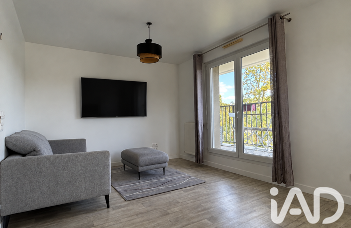 Vente Appartement 2 pièces — photo 2