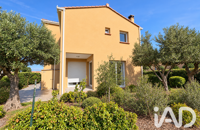 Vente Maison/villa 5 pièces — photo 2