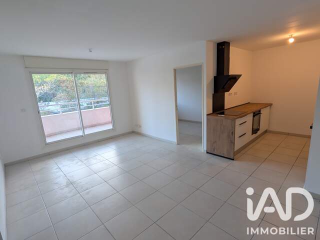 Vente Appartement 3 pièces — photo du bien
