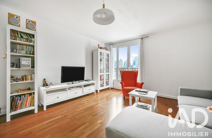 Vente Appartement 4 pièces — photo 3