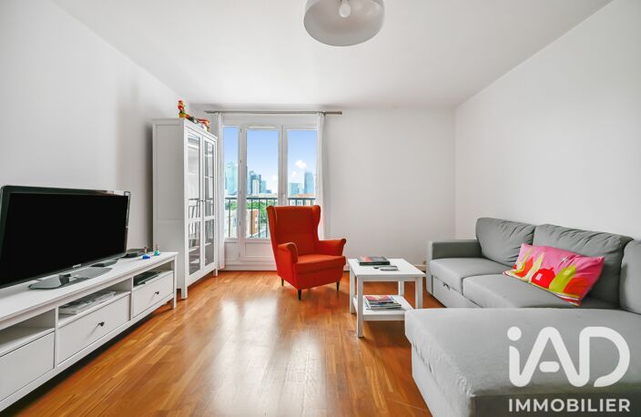 Vente Appartement 4 pièces — photo 5