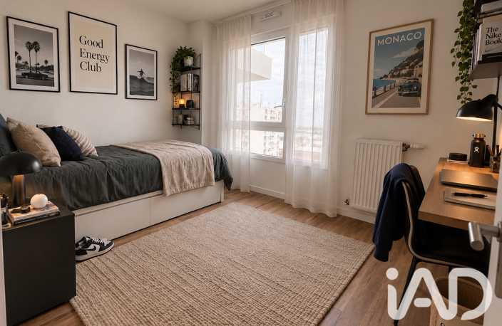 Vente Appartement 3 pièces — photo 5