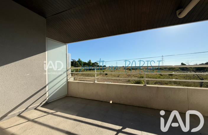Vente Appartement 3 pièces — photo 4