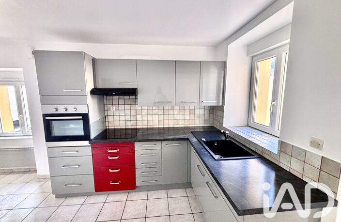 Vente Maison de ville 4 pièces — photo 3
