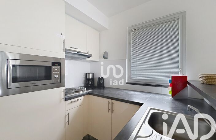 Vente Appartement 3 pièces — photo 3
