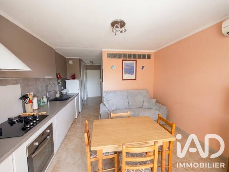Vente Appartement 2 pièces — photo 1