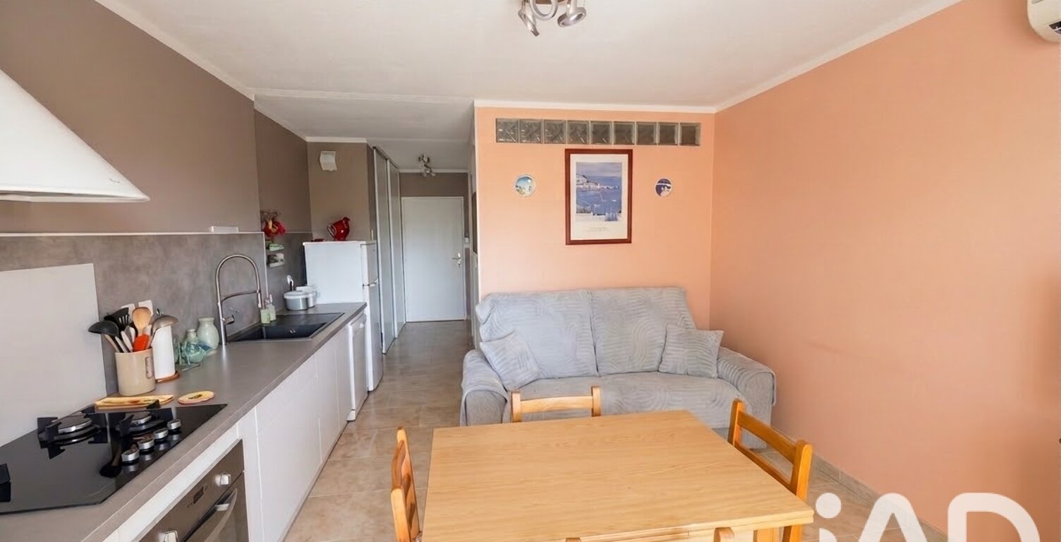 Vente Appartement 2 pièces — photo 1