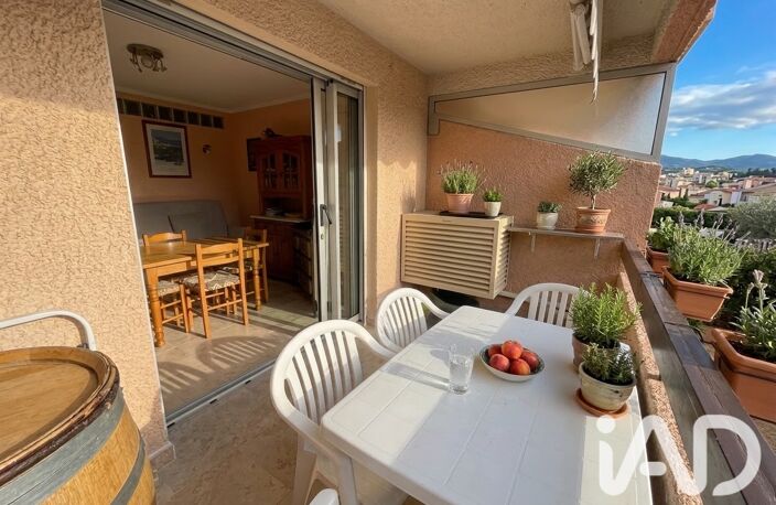 Vente Appartement 2 pièces — photo 2