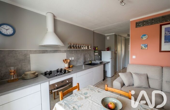Vente Appartement 2 pièces — photo 3