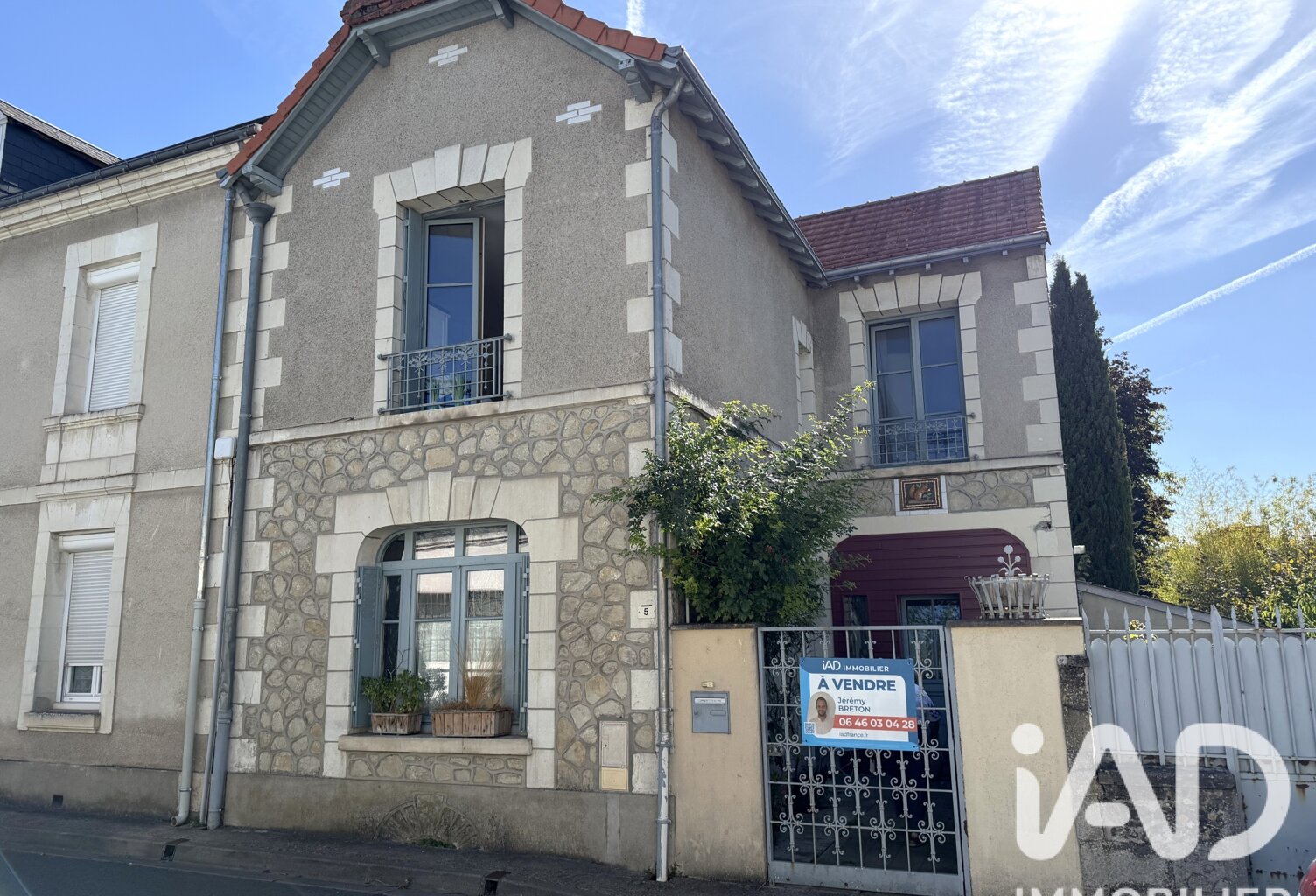 Vente Maison de ville 4 pièces — photo 1