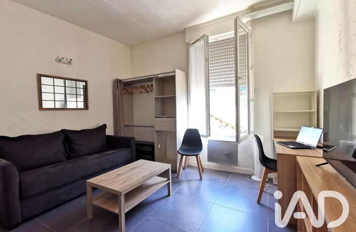 Vente Appartement 1 pièce — photo 2