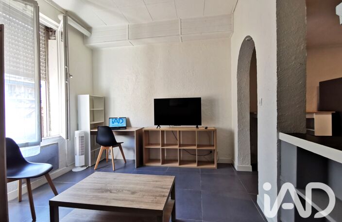 Vente Appartement 1 pièce — photo 3