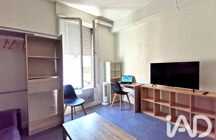 Vente Appartement 1 pièce — photo 4