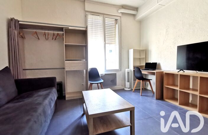 Vente Appartement 1 pièce — photo 5