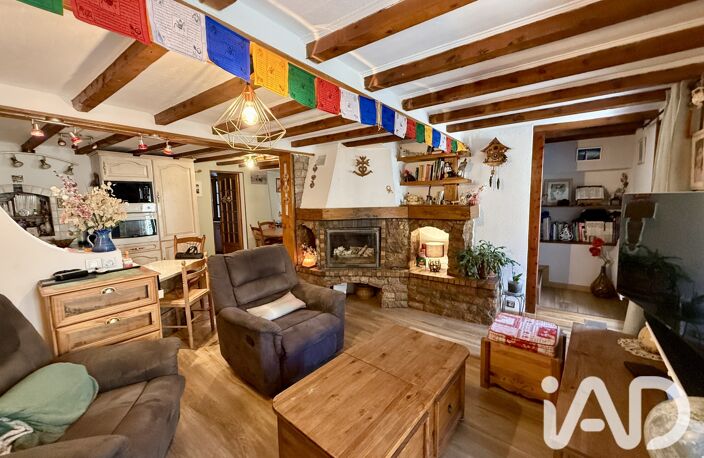 Vente Maison de village 4 pièces — photo 2