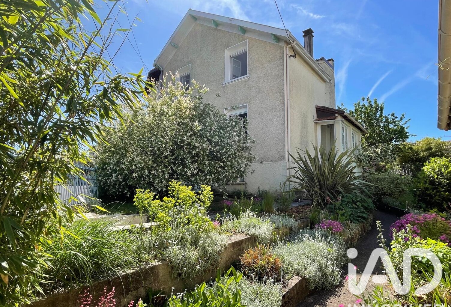 Vente Maison de ville 5 pièces — photo 1