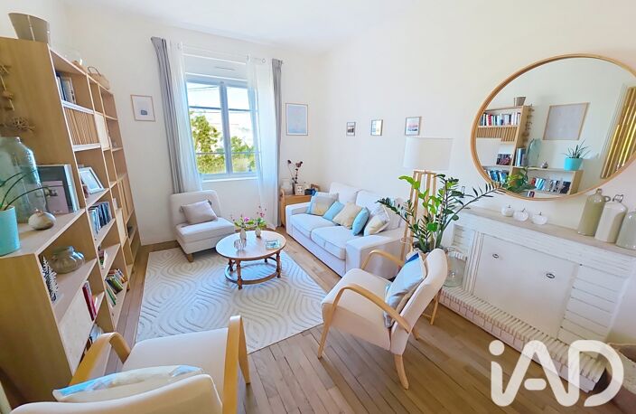 Vente Maison de ville 5 pièces — photo 2