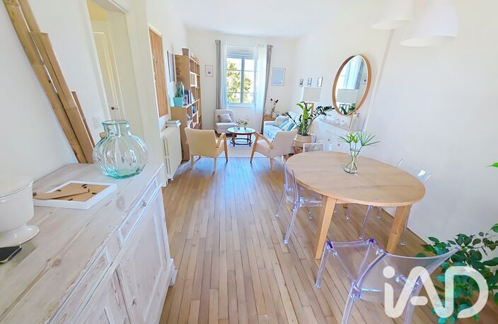 Vente Maison de ville 5 pièces — photo 3