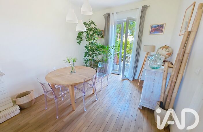 Vente Maison de ville 5 pièces — photo 5