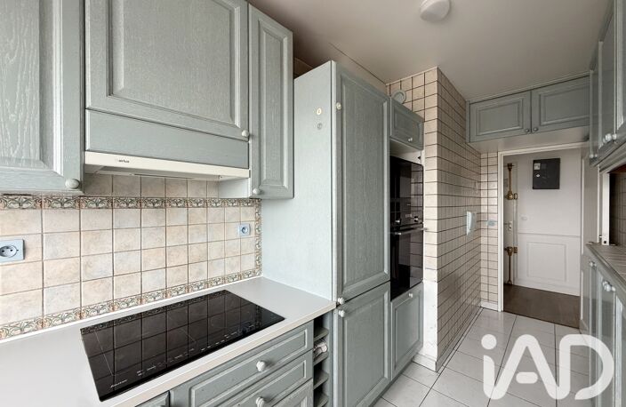 Vente Appartement 4 pièces — photo 4