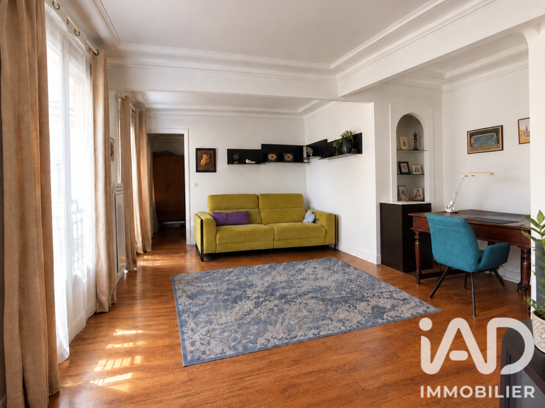 Vente Appartement 2 pièces — photo 1