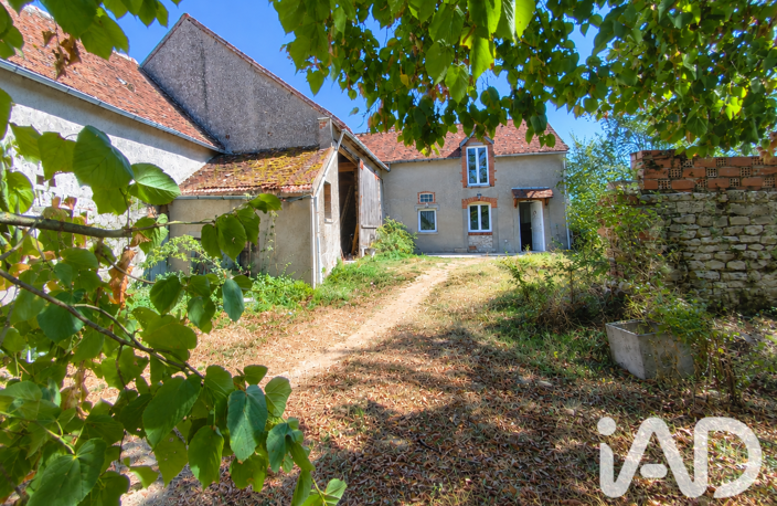 Vente Longère 5 pièces — photo 2