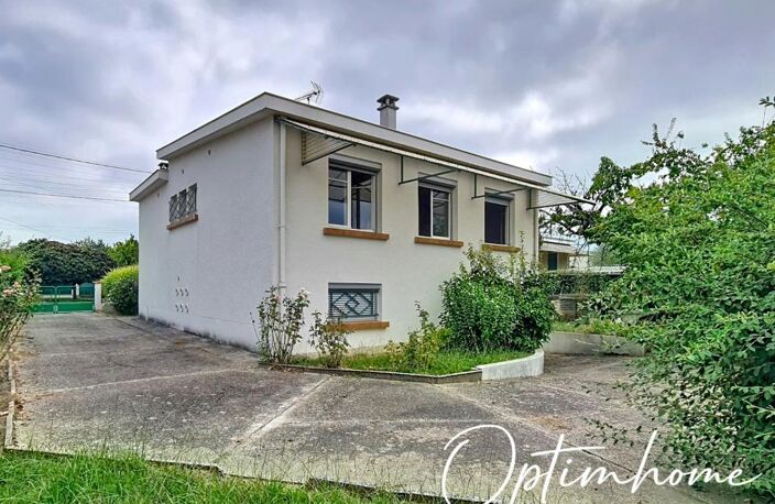 Maison à vendre 5 pièces au calme — photo 2