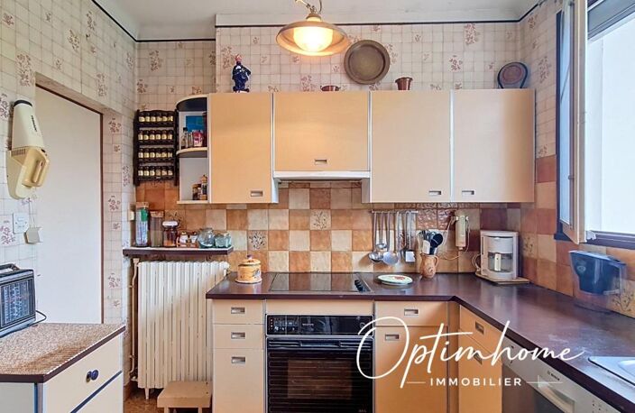 Maison à vendre 5 pièces au calme — photo 5
