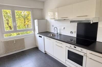 APPARTEMENT DANS RÉSIDENCE DE STANDING — photo du bien