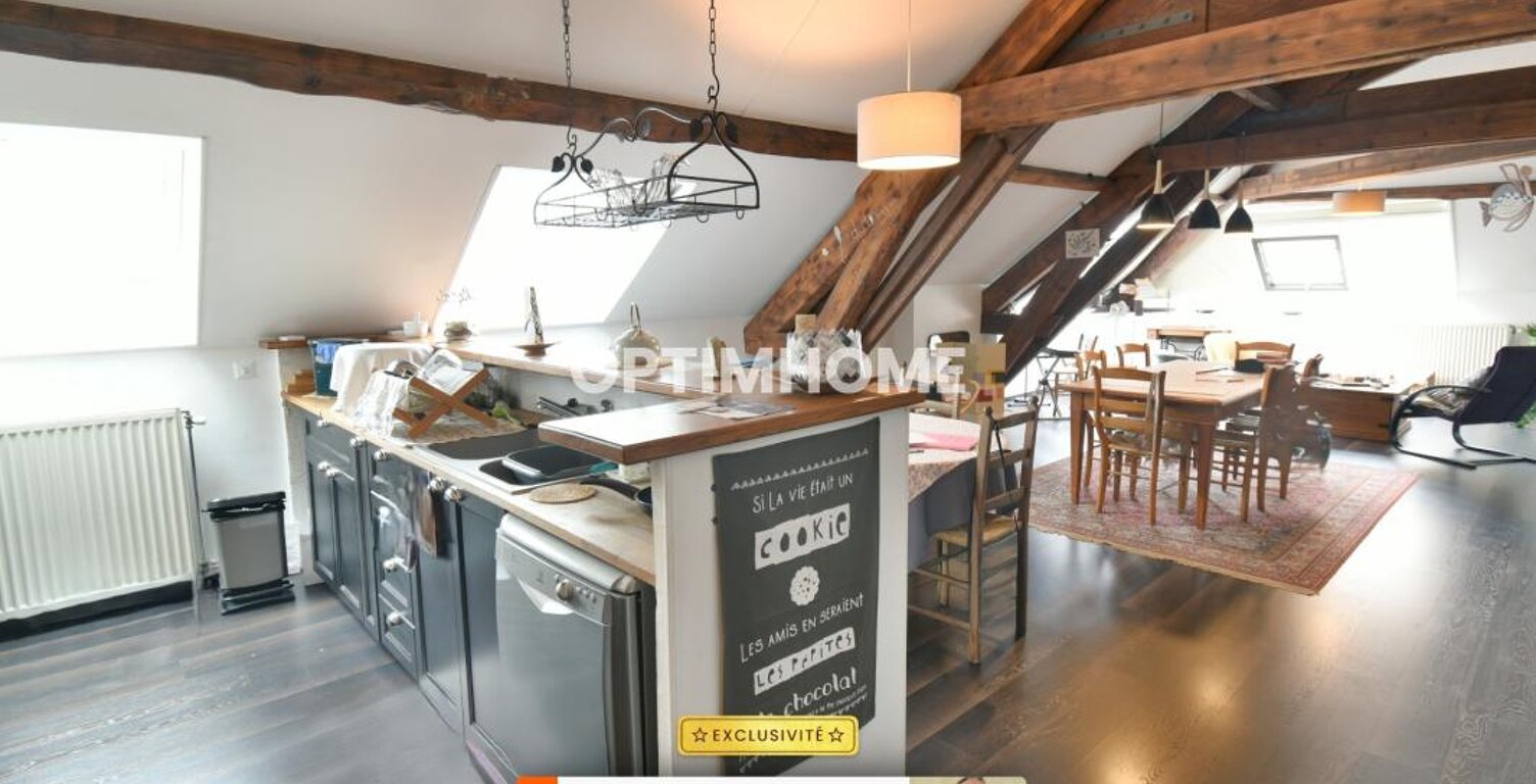 Rare à Chalon - Lumineux Appartement Atypique de 143m2 avec une magnifique pièce de vie et 4/5 chambres — photo 1
